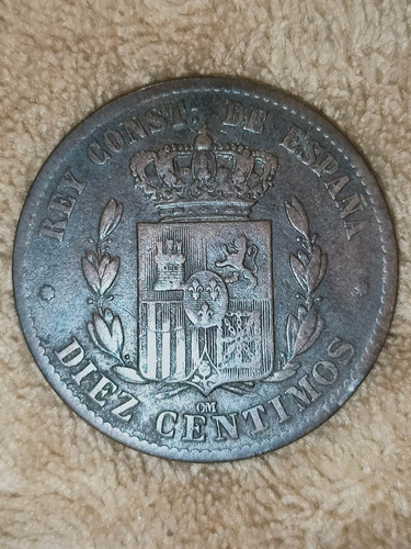 10 Centimos 1877 Rey Const. De España 