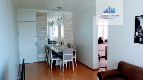 Imagem 3 de 22 de Apartamento A Venda No Bairro Ponte Preta Em Campinas - Sp. - 2940-1