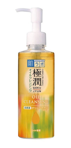 Hadalabo Gokujyun Oil Cleansing (200ml)