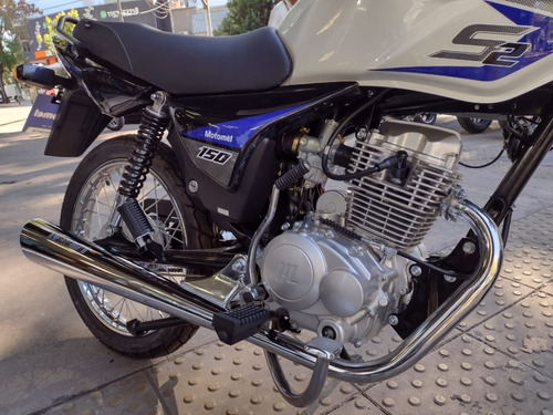Motomel Cg 150 S2 0km Financia Con D N I Envio A Domicilio