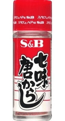 S E B Shichimi Togarashi 15g