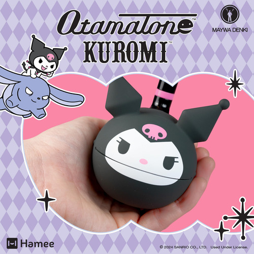 Instrumento De Música Electrónico Portátil Otamatone Sanrio