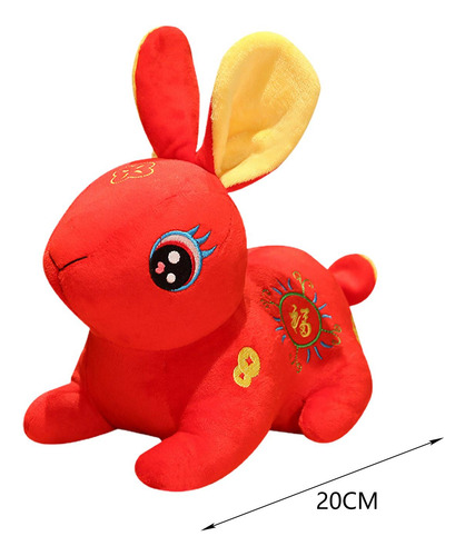 2 Animales De Peluche De De Pascua De Primavera Para