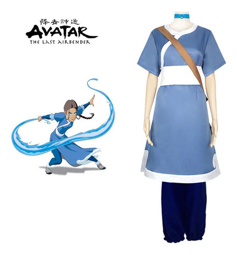 Avatar De Disfraz El Último Maestro Del Aire Príncipe Zuko P