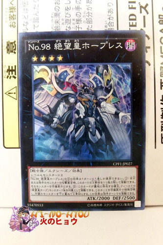 Yugioh Xyz Number 98 Antitopian Super Rare Ocg Japones Cpf1