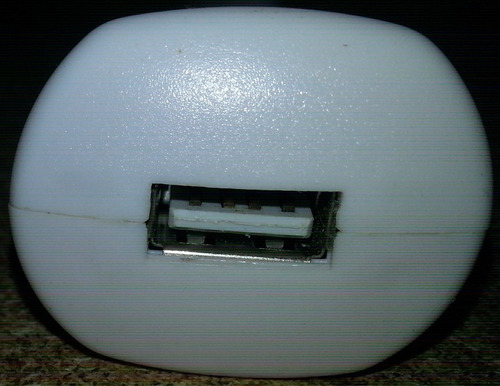Cargador Para Auto - 1 Puerto Usb Blanco (Usado)