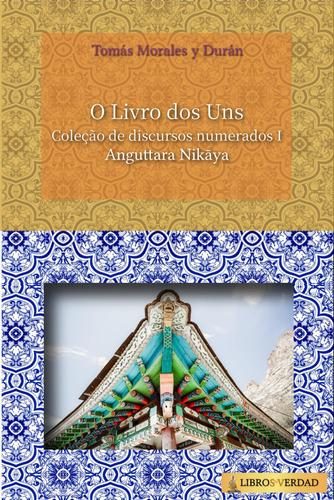 Libro: El Libro De Los Unos: Colección De Discursos Numerado