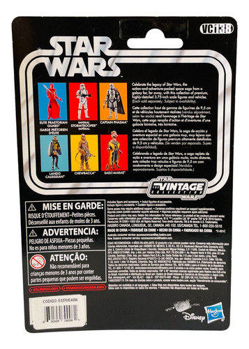 Star Wars Vc #138 Elite Praetorian Guard (Usado)