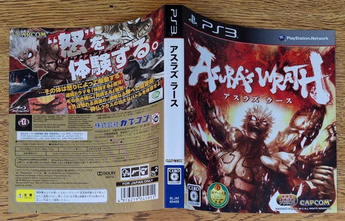 Asura's Wrath - Ps3 (envio Em Até 24h)