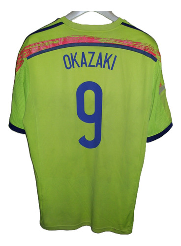 Seleccion Futbol Japon Copa Del Mundo Brasil 2014 #9 Okazaki (Usado)