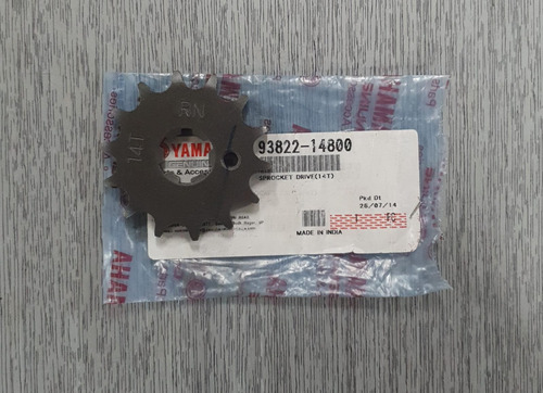 Piñón De Trasmisión Yamaha Fz - Casa Tavella