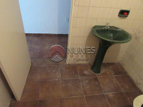 Imagem 9 de 10 de Casas - Ref: V58799