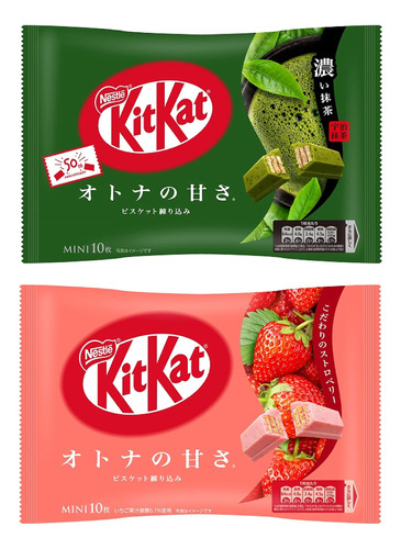 Kitkat Japon Sabores Limitados Matcha Y Fresa Barras De Cara