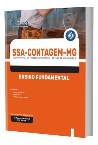 Apostila Concurso Ssa Contagem Mg - Ensino Fundamental, De Professores Especializados.