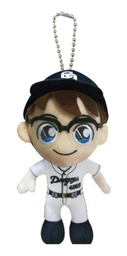 Peluche Detective Conan Conan Edogawa 18cm Chunichi Dragons 