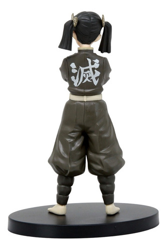 Demon Slayer Aoi Kanzaki Vol.24 A Bandai Jp