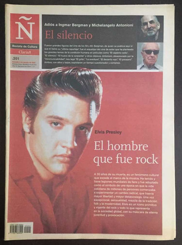 Revista De Cultura # 201 Elvis Presley