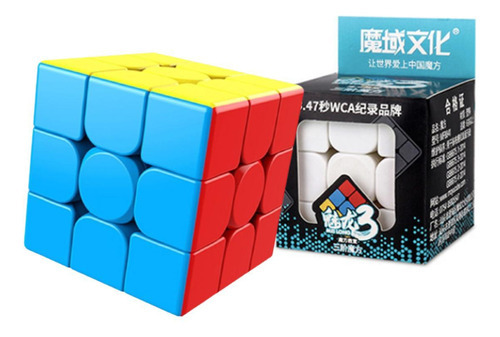 Cubo Mágico Speed Profissional 3x3x3