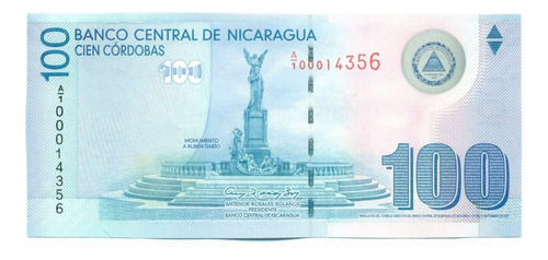 Nicaragua Coleccion 100 Cordobas 2012 Sin Circular Unc