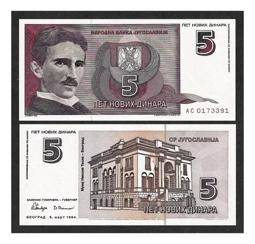 Grr-billete De Yugoslavia 5 Novih Dinara 1994 - Nikola Tesla