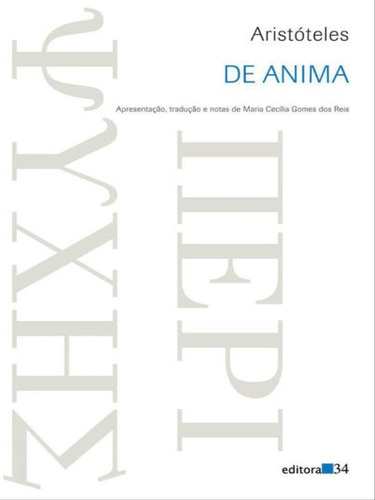 De Anima