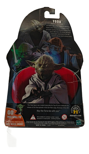 Star Wars Revenge Of The Sith Holographic Yoda Exclusive Tr