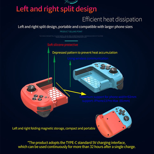 Gamepad Inalámbrico Mocute 061 Wireless Izquierda Derecha Sp