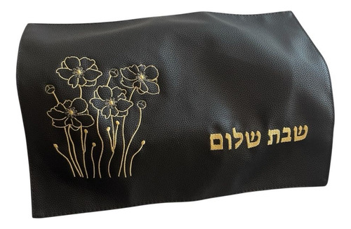 Cubre Jala Para Mesa Shabat Judaica Diseñó Flor Calanit