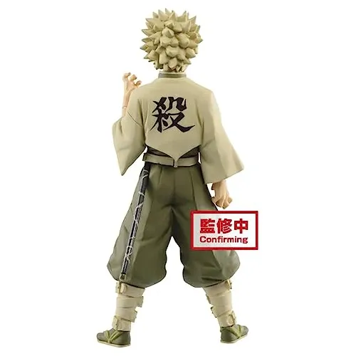 Demon Slayer: Kimetsu No Yaiba Figura Vol.15 (a:sanemi Shina