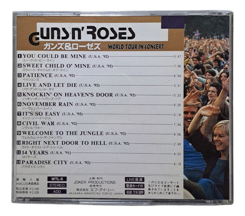 Guns N' Roses World Tour In Concert - Usa Live - Japon Estándar (Usado)