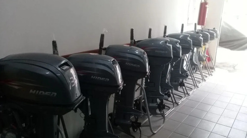 Motor Popa 9.8hp Hidea - Leia Anúncio