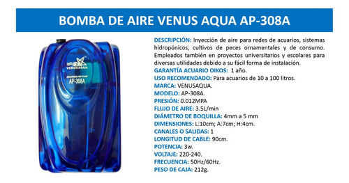 Imagen 5 de 6 de Bomba De Aire Para Acuario Venus Aqua Ap-308a