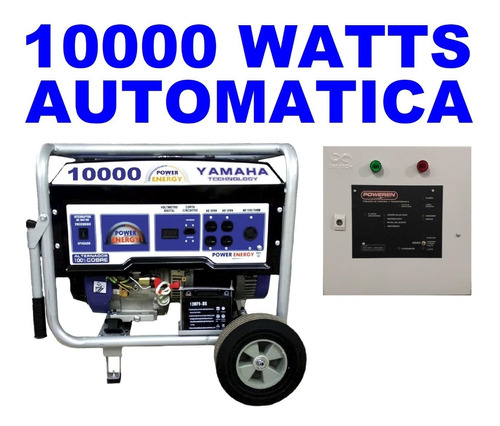 Imagen 1 de 3 de Planta De Luz 10000watts Generador De Luz Automática Yamaha