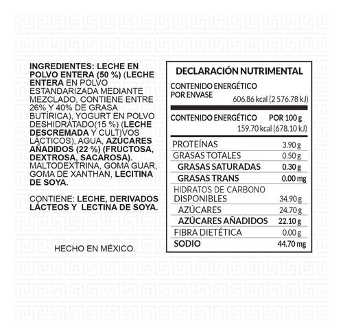 Helado Tutti Frutti Natural 380g