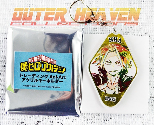 Imagen 2 de 4 de My Hero Academia Ani-art Acrylic Keychain - Denki Kaminari