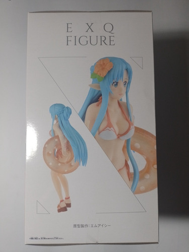 Imagen 3 de 7 de Sword Art Online Sao Asuna Exq Bandai