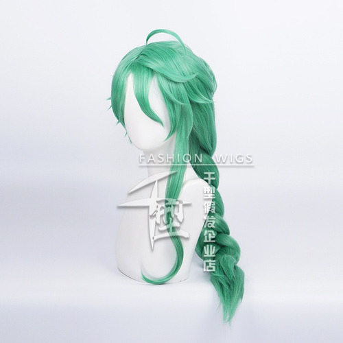 Genshin Impact Baizhu Peruca Cosplay Cabelo Comprido 110cm T