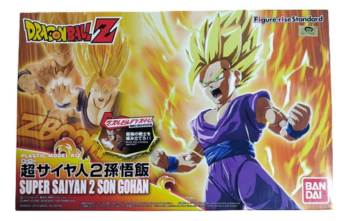 Figure-rise Standard - Dragon Ball: Super Saiyan 2 Son Gohan