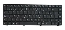 Comprar  Teclado Exo Hr14 A14 Noblex Nb1403 Nb1404 Nb1405 Nb1404i