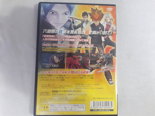 Hitman Reborn! Dream Hyper Battle! Jogo Original Ps2 Japonês (Usado)