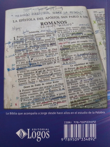 Imagen 2 de 2 de El Motor De La Misión