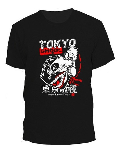 Remera Tokyo Ghoul Anime