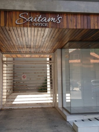 Imagen 3 de 12 de Venta De Oficina Excelente Ubicación Zona Paseo Aldrey