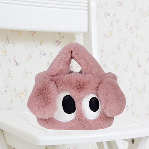Bolso De Lujoso Con Correa Para Hombro Lindo Dibujos Rosa