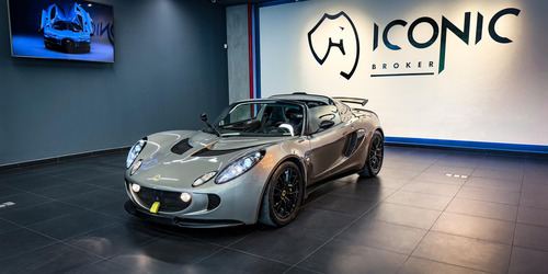 Lotus Exige S