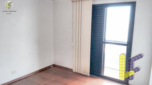Venda Apartamento Sao Caetano Do Sul Santa Paula Ref: 14069 - 14069