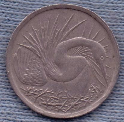 Singapur 5 Cents 1969 * Pajaro Serpiente *