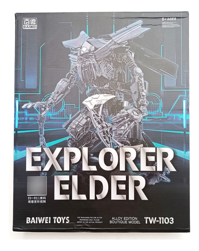 Transformers Baiwei Jetfire Skyfire