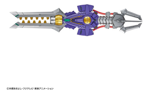 Digimon Metalgreymon Vacc Figure Rise Model Kit Bandai Japon