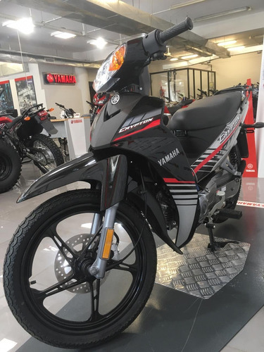 Imagen 4 de 8 de Yamaha Crypton T110cc Disk Financia + Descuentos